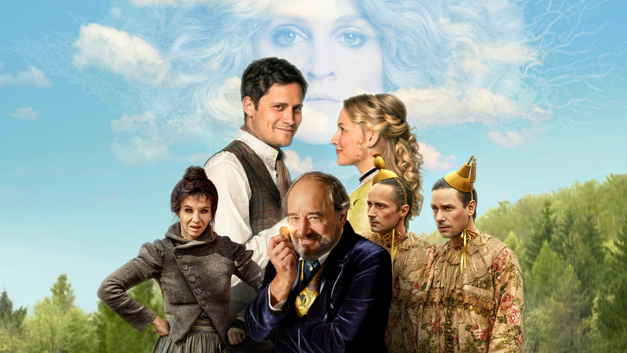 A beautiful fairy tale with English subtitles - The Watchmaker's Apprentice