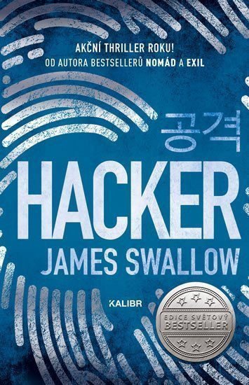 Hacker – Swallow James