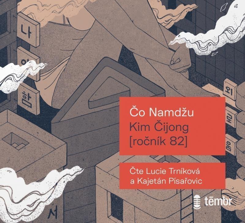 Kim Čijong ročník 82 - audioknihovna