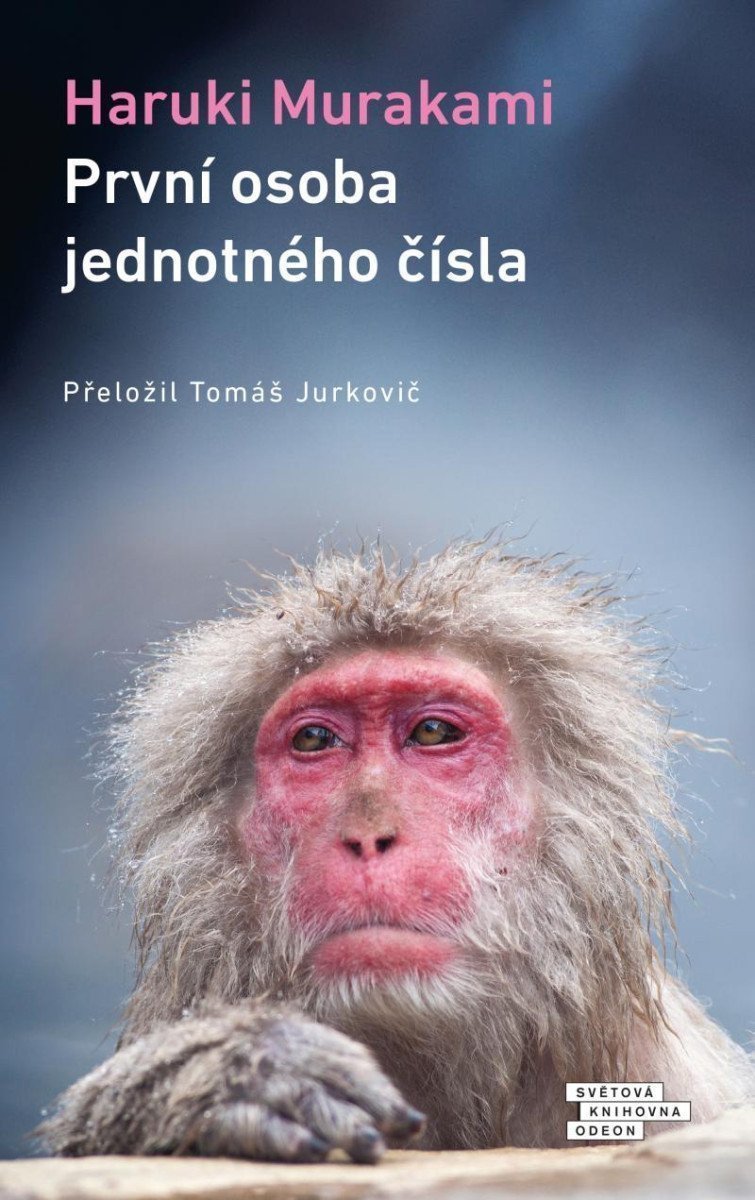 První osoba jednotného čísla – Murakami Haruki