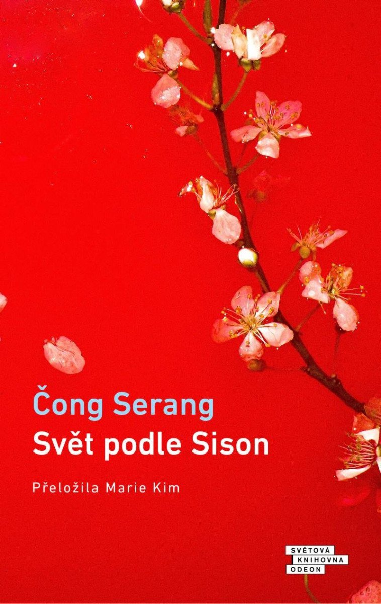 Svět podle Sison – Čong Serang
