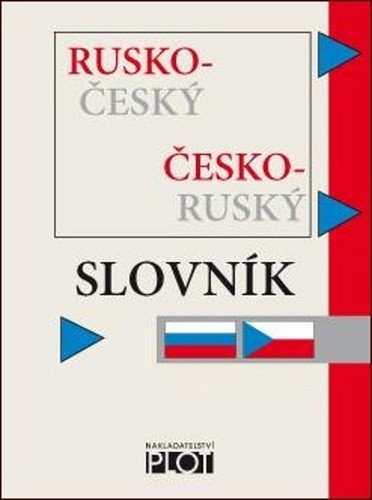 Rusko-českýČesko-ruský slovník kapesní – kolektiv autorů
