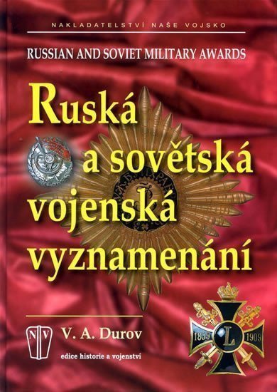 Ruská a sovětská vojenská vyznamenání – Durov V A