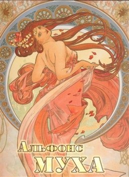 Mucha rusky – group of authors