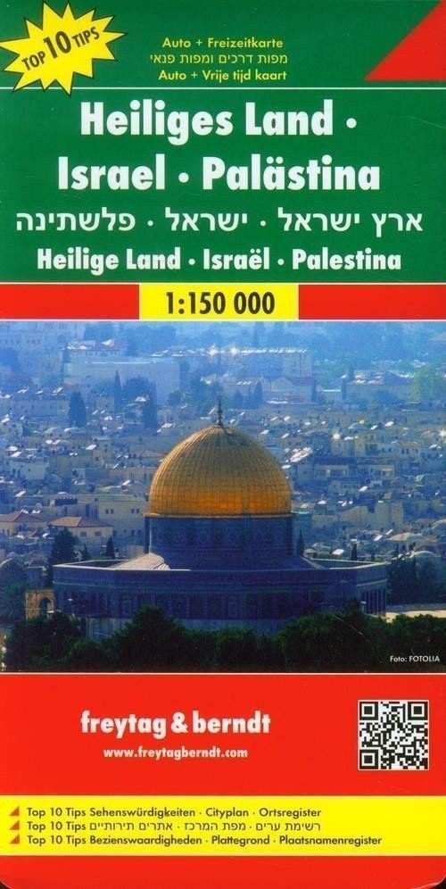 AK 134 Izrael a Palestina Svatá země 1150 000