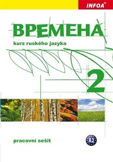Vremena 2 - pracovní sešit – Chamrajeva Jelizaveta
