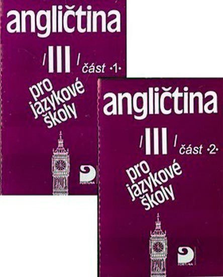 Angličtina pro jazykové školy III - 2 Audiokazety