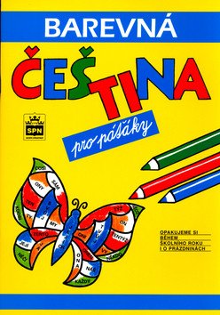 Barevná čeština pro páťáky – Pavlová Jana