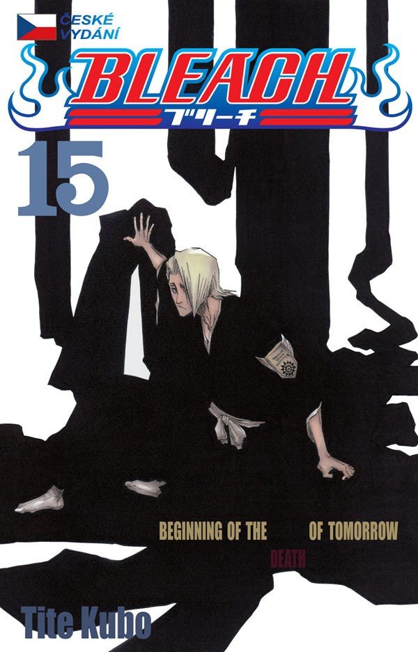 Bleach 15 Beginning of death tomorrow – Kubo Tite