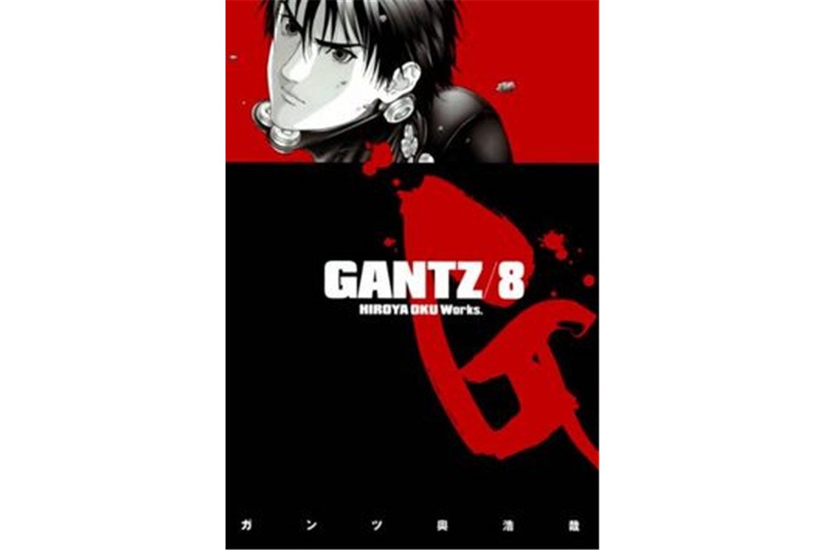 Gantz 8 – Oku Hiroja