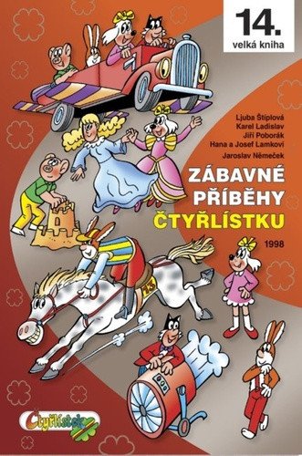 Zábavné příběhy Čtyřlístku 1998 – Lamková Hana