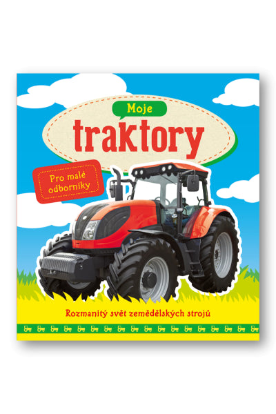 Moje traktory (2015)