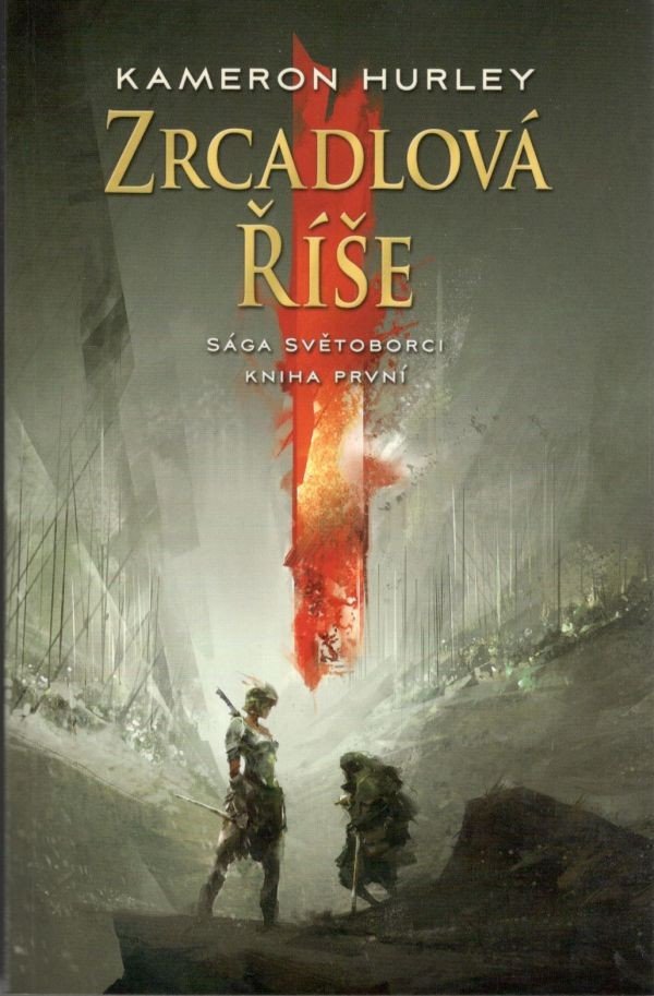 Zrcadlová říše – Hurley Kameron