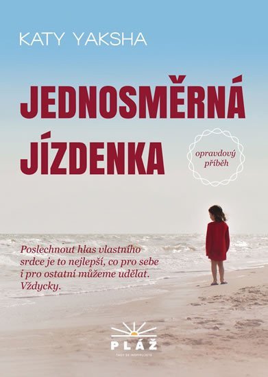 Jednosměrná jízdenka - Opravdový příběh – Yaksha Katy (2016)