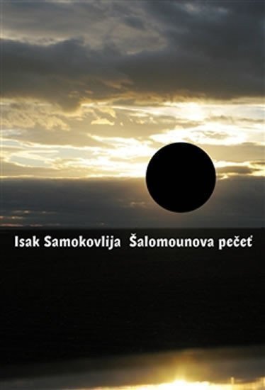 Šalomounova pečeť – Samokovlija Isak
