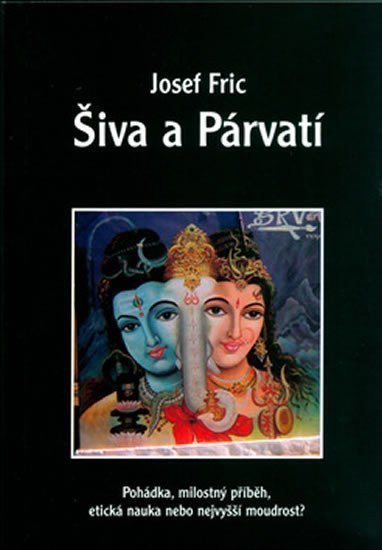 Šiva a Párvatí – Fric Josef