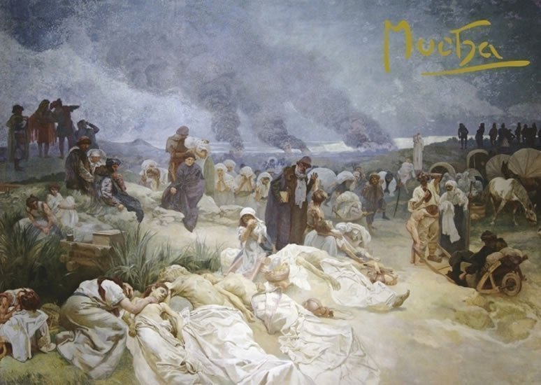 Pohled Alfons Mucha – Petr Chelčický k