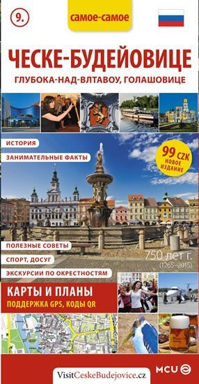 České Budějovice - kapesní průvodcerusky – Eliášek Jan