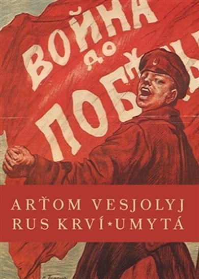 Rus krví umytá – Moníková Libuše
