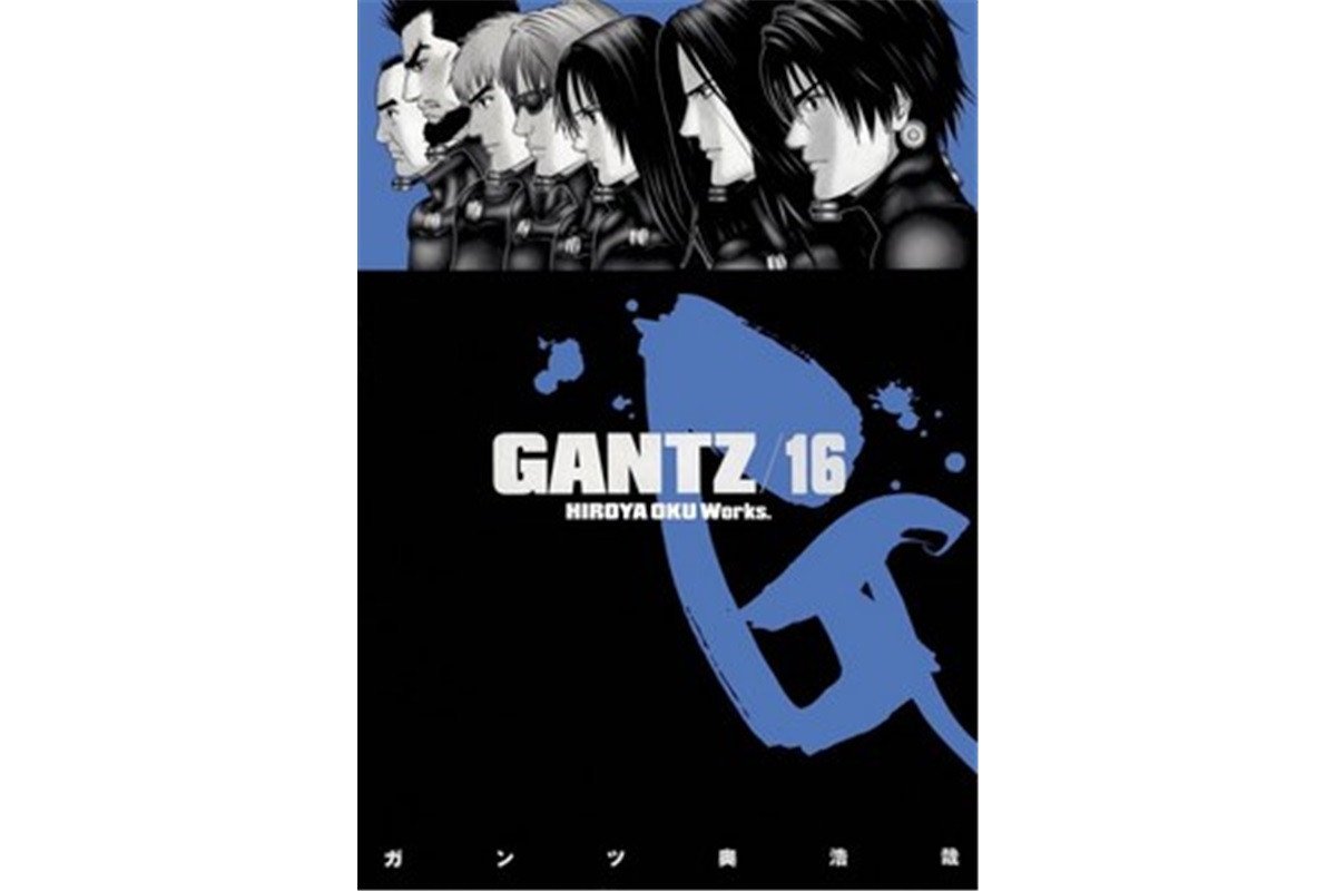 Gantz 16 – Oku Hiroja