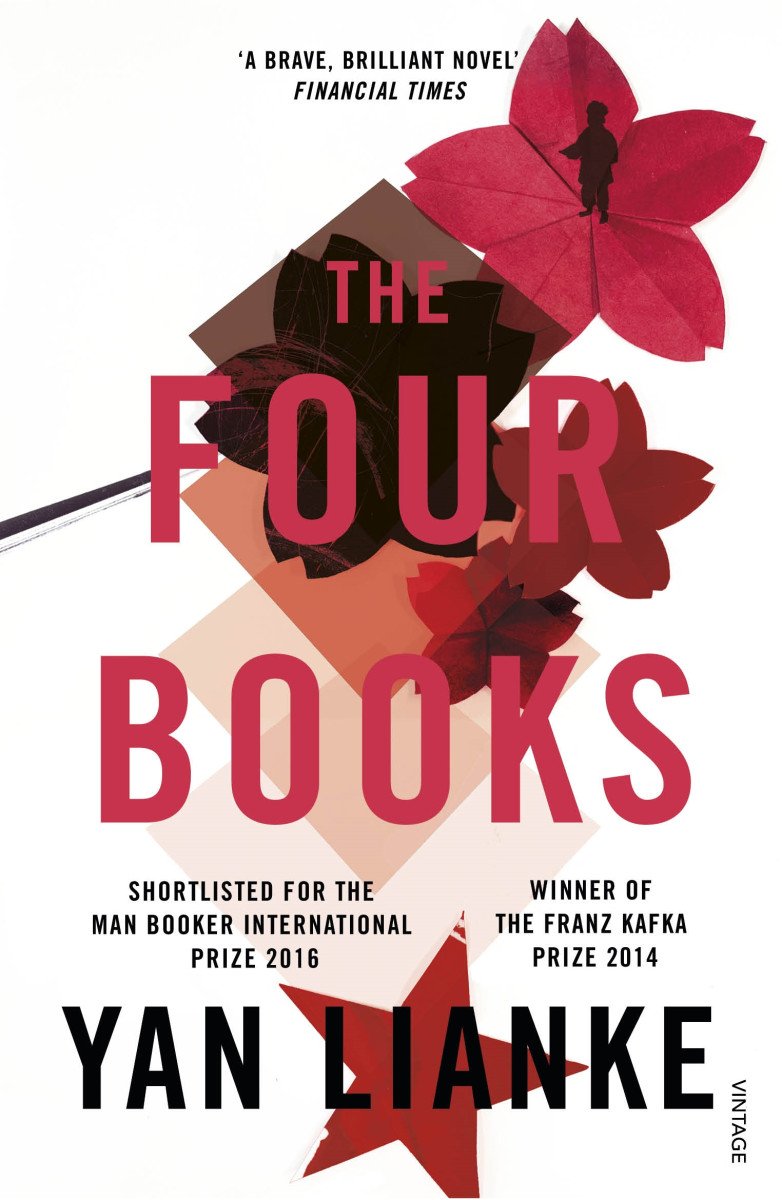 The Four Books – Lianke Yan