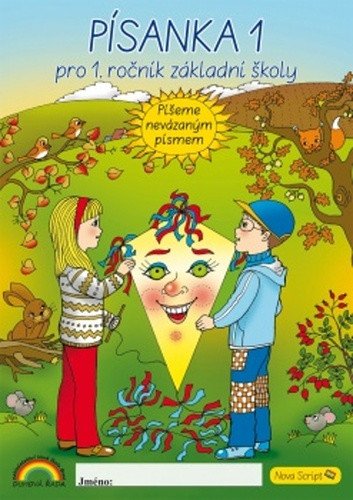 Písanka s kocourem Samem 1 pro 1 ročník NEVÁZANÉ PÍSMO Nova Script – Andrýsková Jana