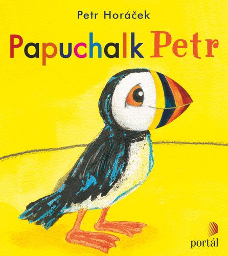 Papuchalk Petr – Horáček Petr
