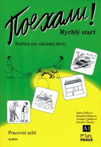 Pojechali - Rychlý start - pracovní sešit – Žofková Hana
