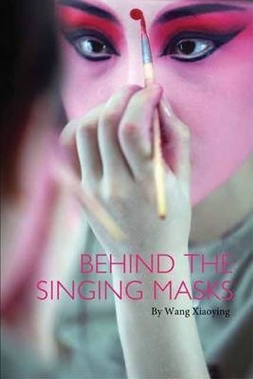 Behind the Singing Masks – Xiaoying Wang