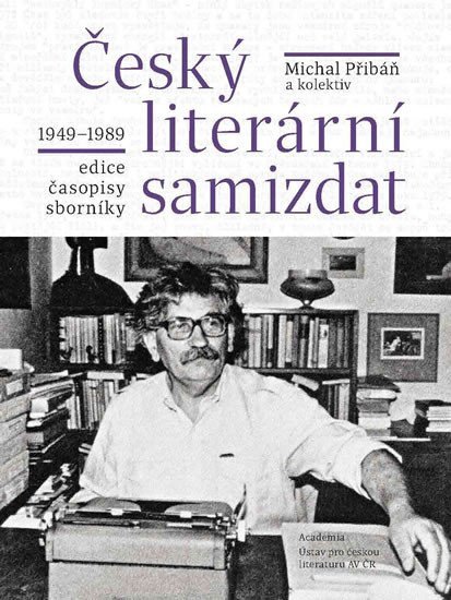 Český literární samizdat 1949-1989 – Přibáň Michal