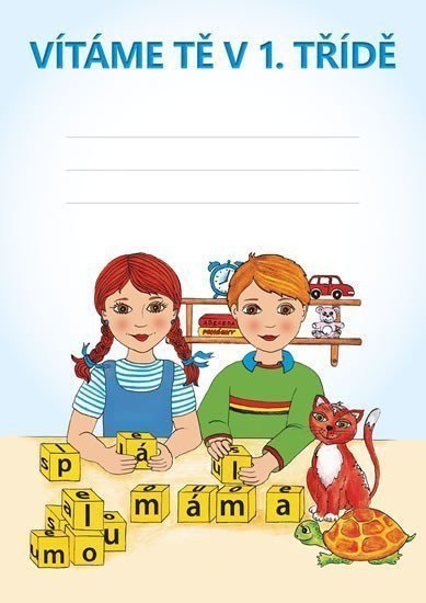 Uvítací list Duhová řada