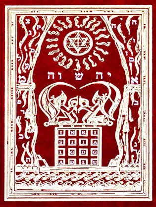 Hermetic initiation into Martinism – de Lasenic Pierre