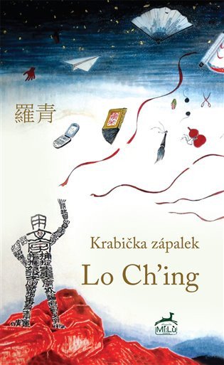 Krabička zápalek – Ching Lo