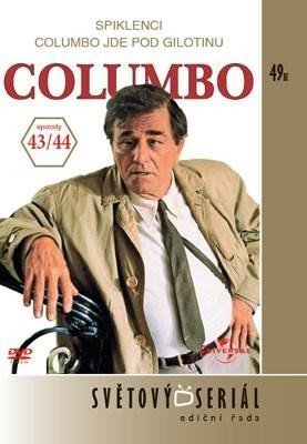 Columbo 23 4344 - DVD pošeta
