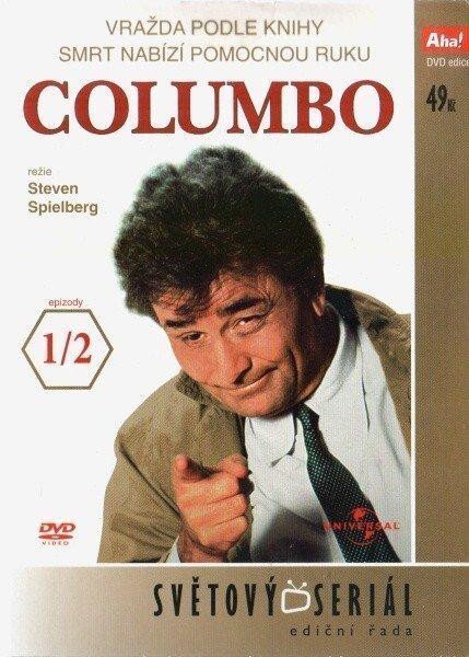 Columbo 02 12 - DVD pošeta