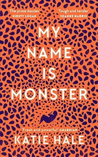 My Name Is Monster – Hale Katie