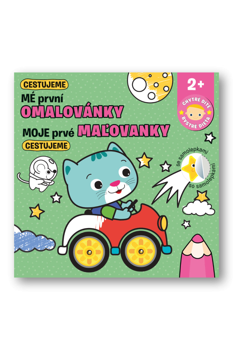 Mé první omalovánky - Cestujeme Mojej prvé maľovanky - Cestujeme
