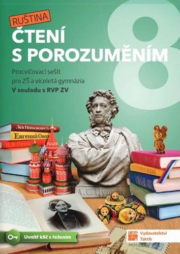 Čtení s porozuměním pro ZŠ a víceletá gymnázia 8 - Ruština