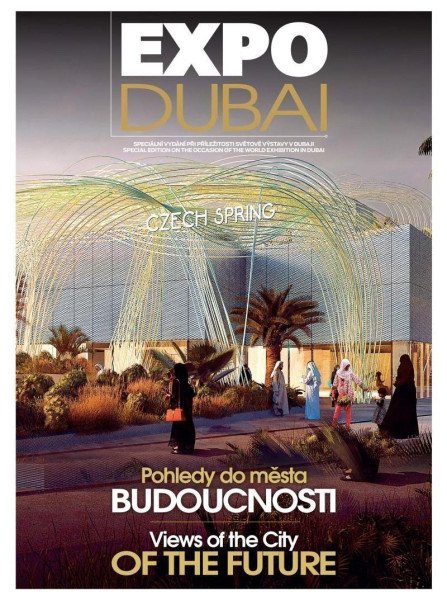 Expo Dubai (2021)