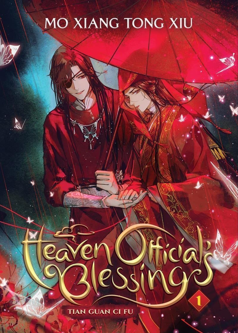 Heaven Officials Blessing 1 Tian Guan Ci Fu – Tong Xiu Mo Xiang