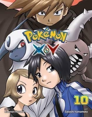 Pokemon XY 10 – Kusaka Hidenori