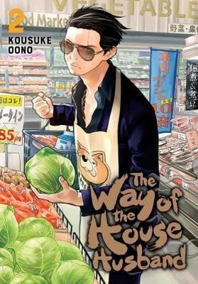 The Way of the Househusband 2 – Oono Kousuke