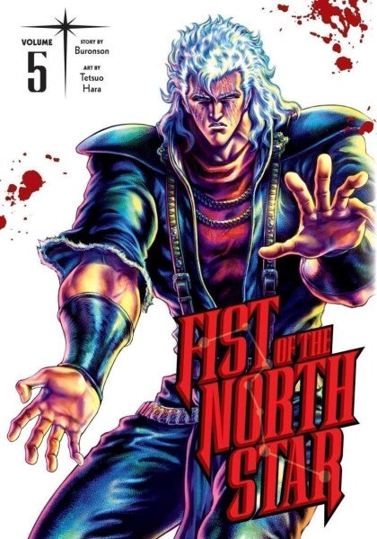 Fist of the North Star, Vol. 5 – Buronson (2022)