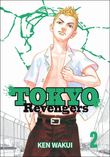 Tokyo Revengers 2 – Wakui Ken