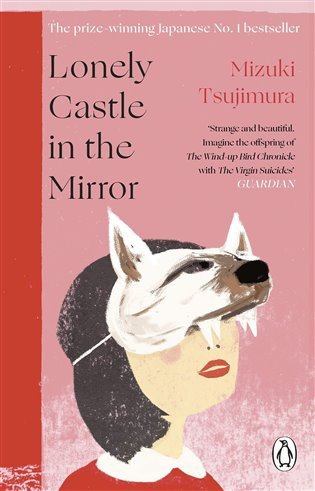 Lonely Castle in the Mirror – Tsujimura Mizuki