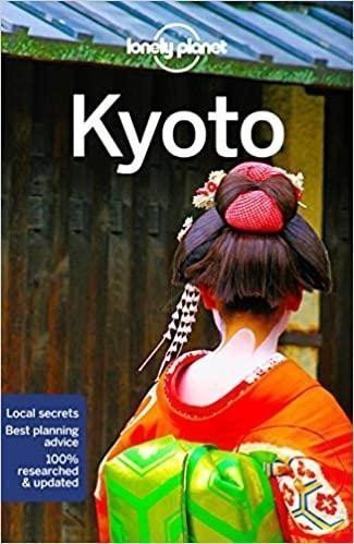 WFLP Kyoto 7th edition
