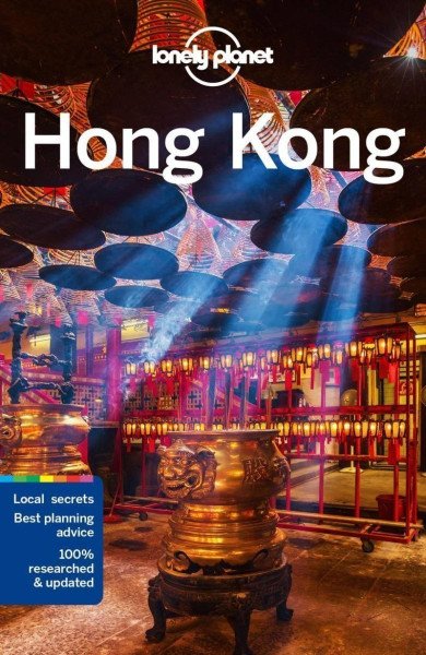 WFLP Hong Kong 19th edition