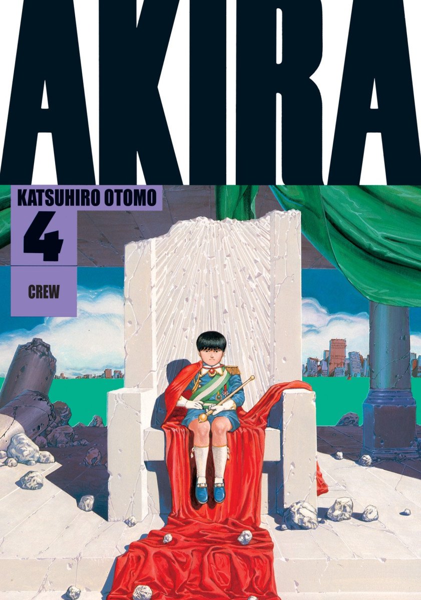 Akira 4 – Otomo Katsuhiro