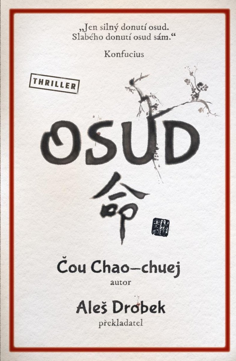 Osud – Chao-chuej Čou