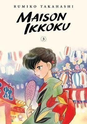 Maison Ikkoku 3 – Takahashi Rumiko